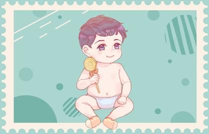 2021年惊蜇出生的男孩取名