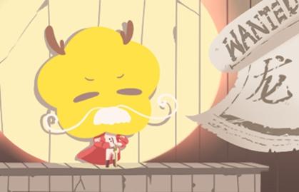 2021年12月属龙人运势 