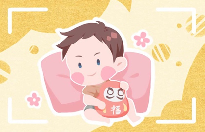 2021年10月12日农历九月初七出生的孩子八字是什么