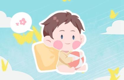 2021年2月23号新生儿取名