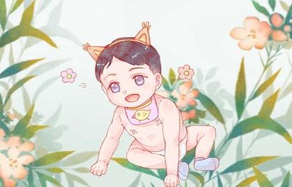 2021年元旦出出生 