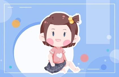 2021牛年一月出生哪天最好
