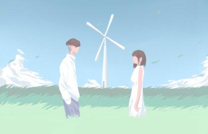 2021年元旦法定假几天 