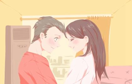 2021年元旦能不能结婚 