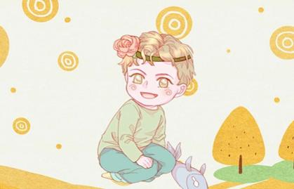 2021年壁上土命宝宝 