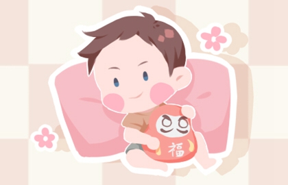 2021牛年腊月出生