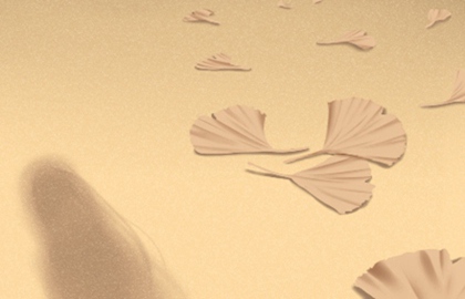 本日凶时一览21年9月29日黄历忌做哪些事情 八字网