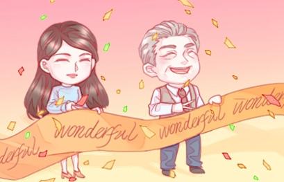 2021年开业吉日 (310)