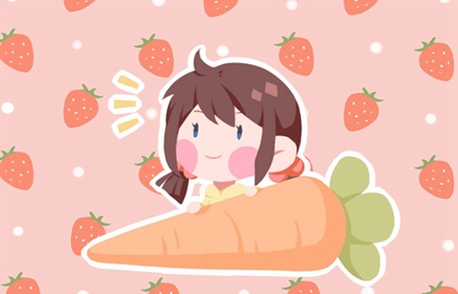 2021牛年四月出生的女人