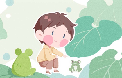 2020年腊月几号生孩子好