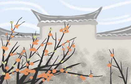 2021年大寒是几九