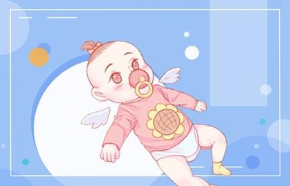 腊月初一生的女孩命运 