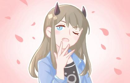 2021年腊月初一结婚