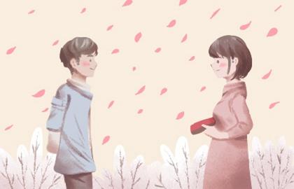 2021年腊月初四结婚 