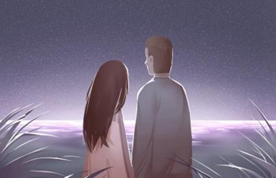 2021年腊月初十结婚