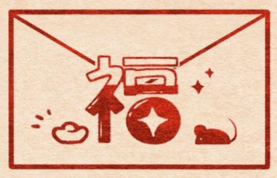 2021年搬家吉日  (484)