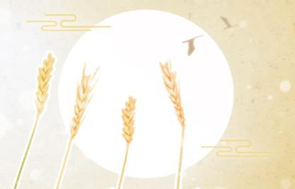 2021年小年是哪一天