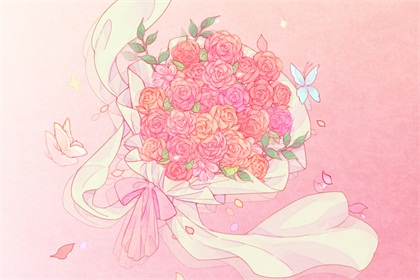 2021年腊月结婚那天最吉利 