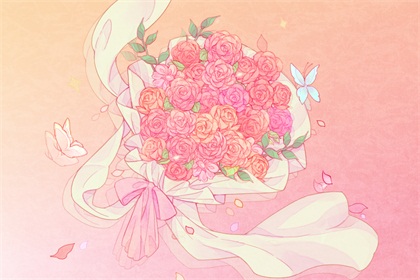 2021年腊月十四结婚日子好吗 