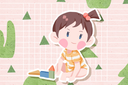 女孩生于2021年腊月十九