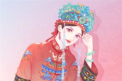 2021年腊月十三结婚可以吗