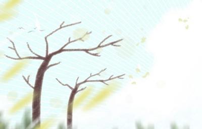 2021年1月13日是几九