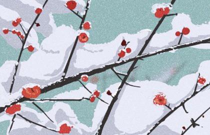 2021年1月13日适合搬家吗 