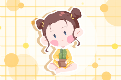 带羽字女孩取名三个字
