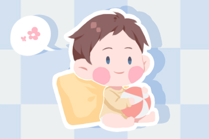 嘉字在第二个字的男孩名字