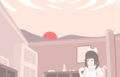 2021年1月17日搬家吉时