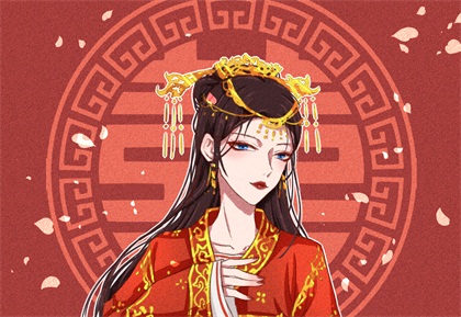 2021年腊月适合结婚的日子