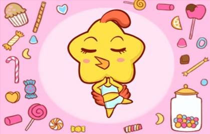 2021年属鸡1月结婚吉日