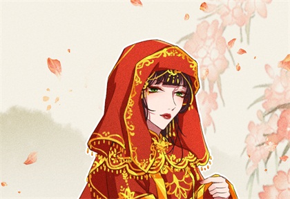 2021年1月19几点结婚最吉利