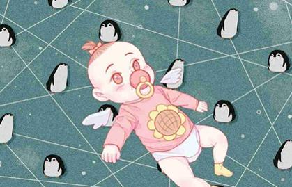 2021年腊月出生的宝宝好不好