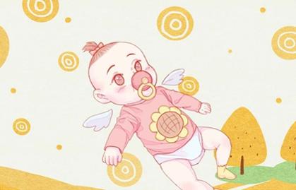 2021年腊月出生的宝宝