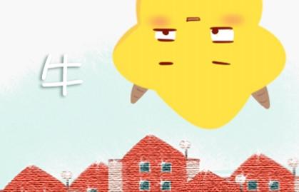 2021年本命年适合什么颜色