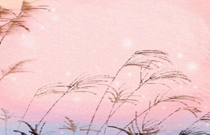 2021年1月29号是黄道吉日吗