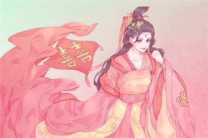 2021年1月29号不是婚嫁吉日