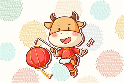 2021年大年初三是什么日子