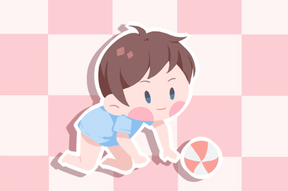 男孩带图的名字哪些好