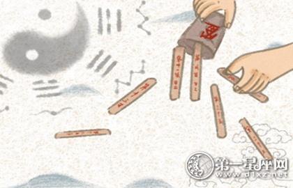 二月初二龙抬头节又被称为