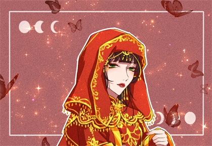 2021年2月1号几点结婚最吉利 