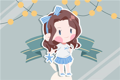 洁字女孩取名字含义 