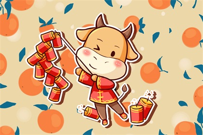 农历2020年正月初八