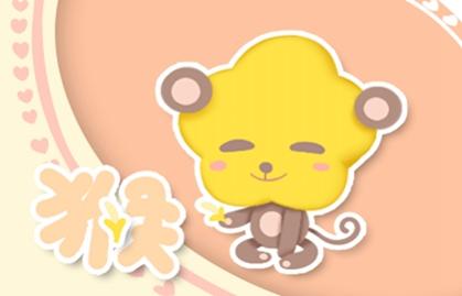 2021年猴和龙结婚吉日