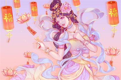 2021年必定结婚的八字 