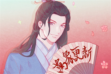 2021年正月出生的属牛人命运