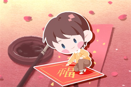 正月出门有什么讲究