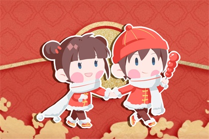 正月出门有什么讲究