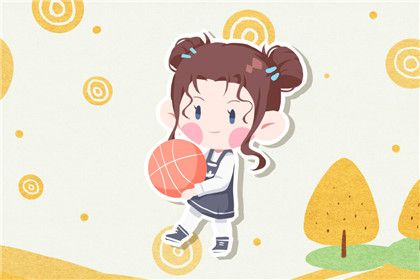 2021年正月十一出生的女孩